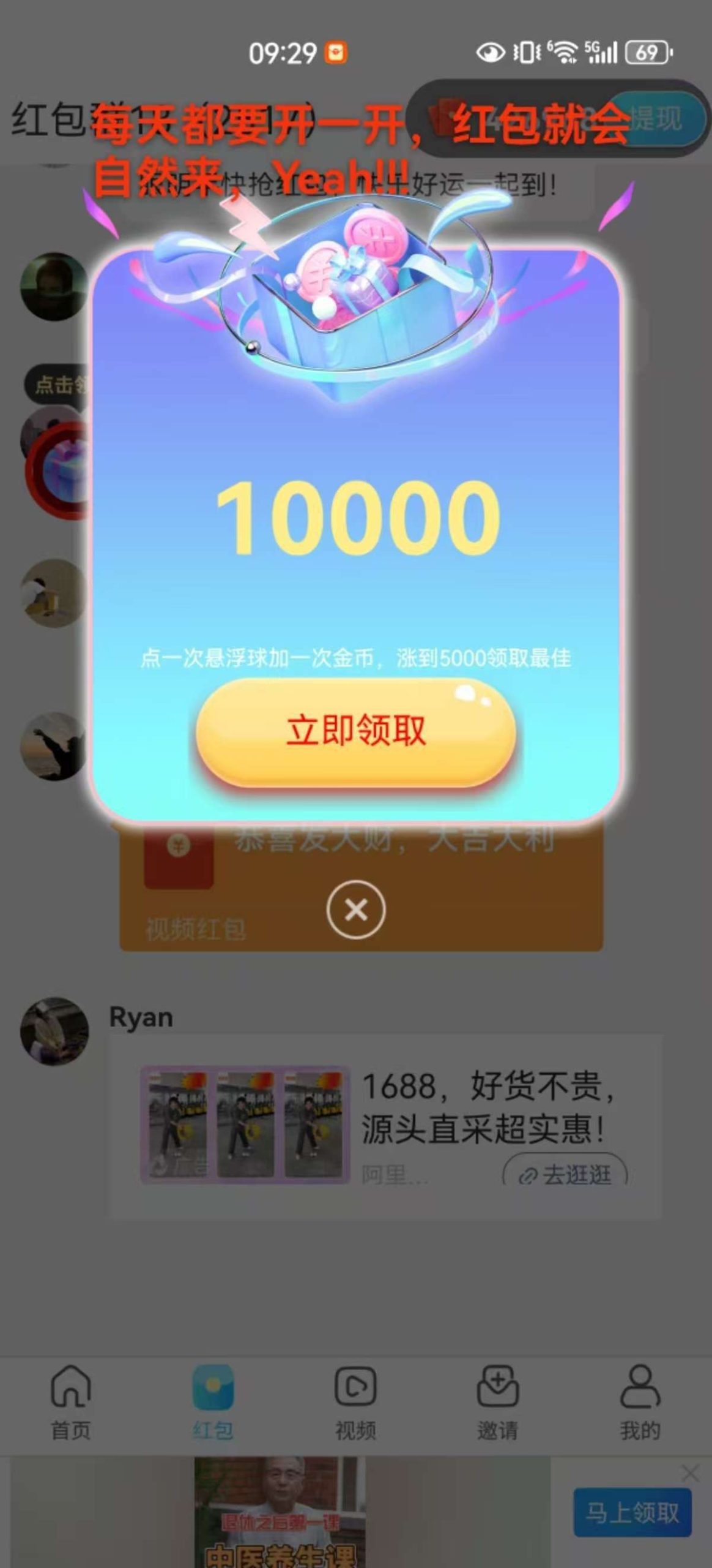 20251031191746330-1000014820
