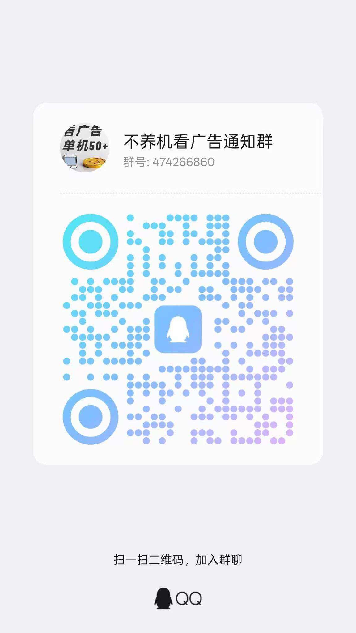 20251031191759270-1000014826