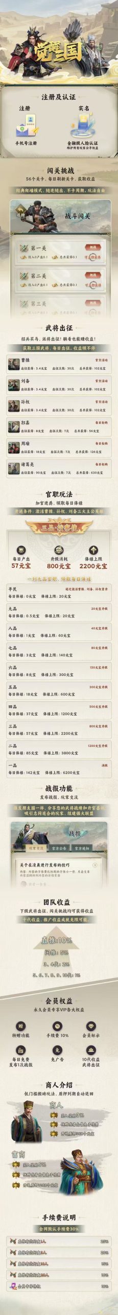 20251031225622701-haiou_chat_1373771389517172736_f58e6e87ad83e4d2db00d70d0fb9c31c