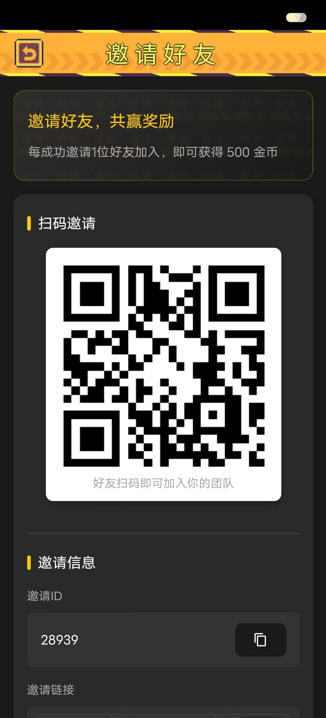 20251101063444116-mmexport1761948907598