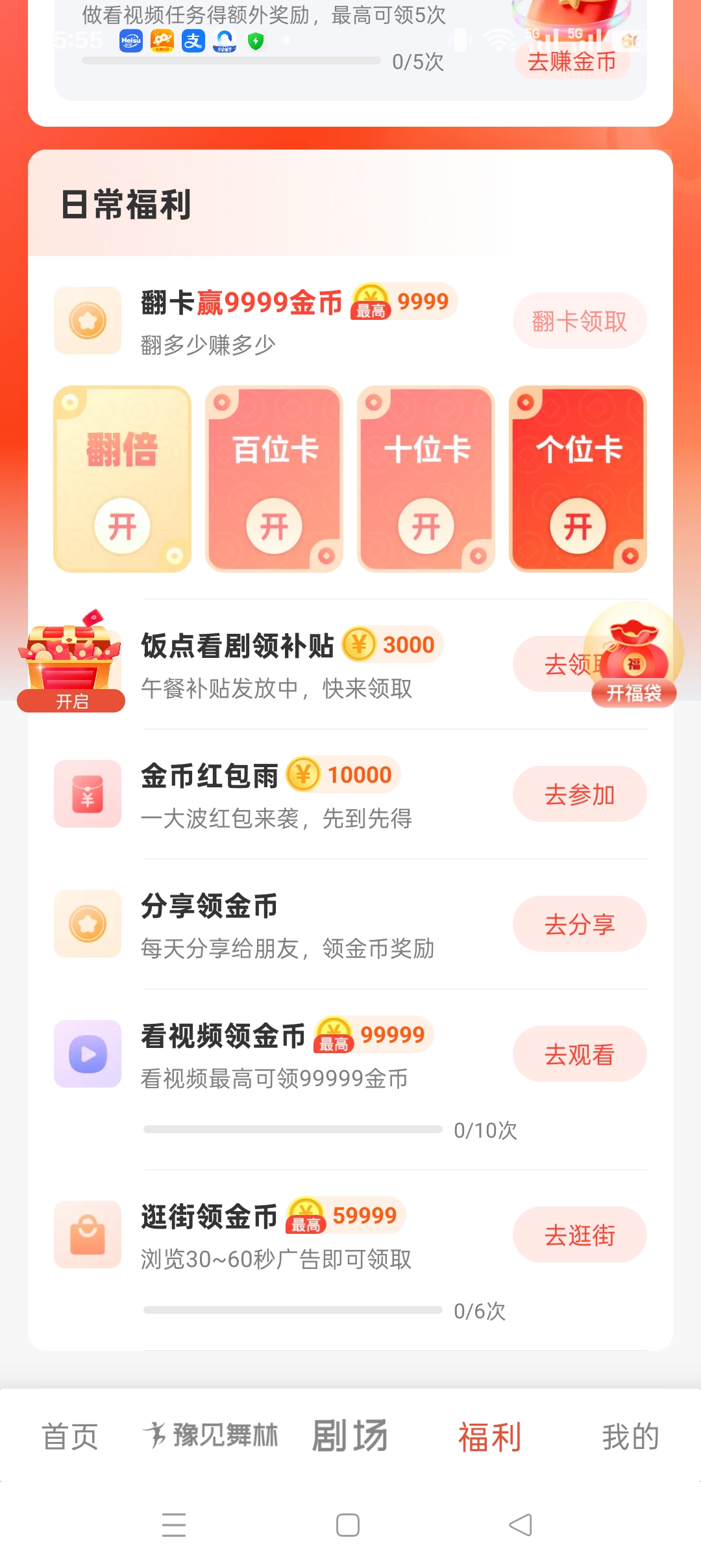 20251101064218199-haiou_chat_1374870965720453120_624e8cf26c54835380351c99a5826059