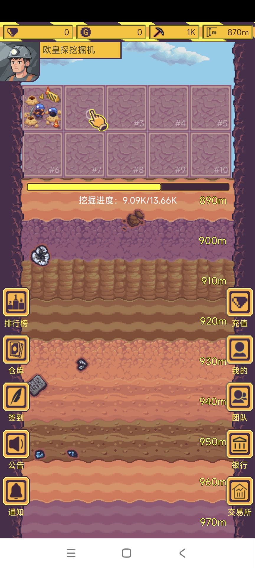 20251101122530752-Image_1761535279249