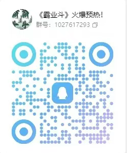 20251101123659797-ScreenShot_2025-11-01_122809_887