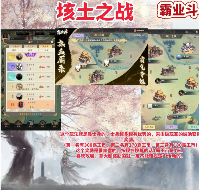 20251101123701635-ScreenShot_2025-11-01_123618_933