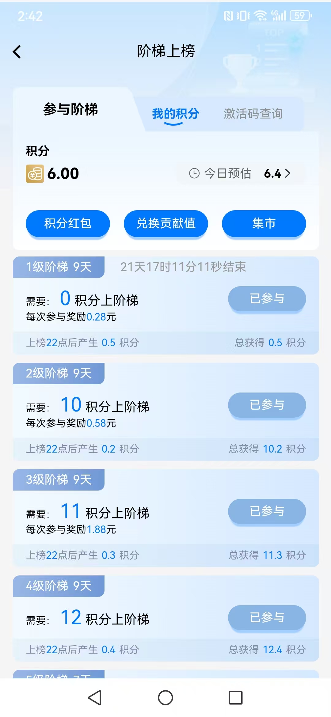 20251101152121175-mmexport1761981034567