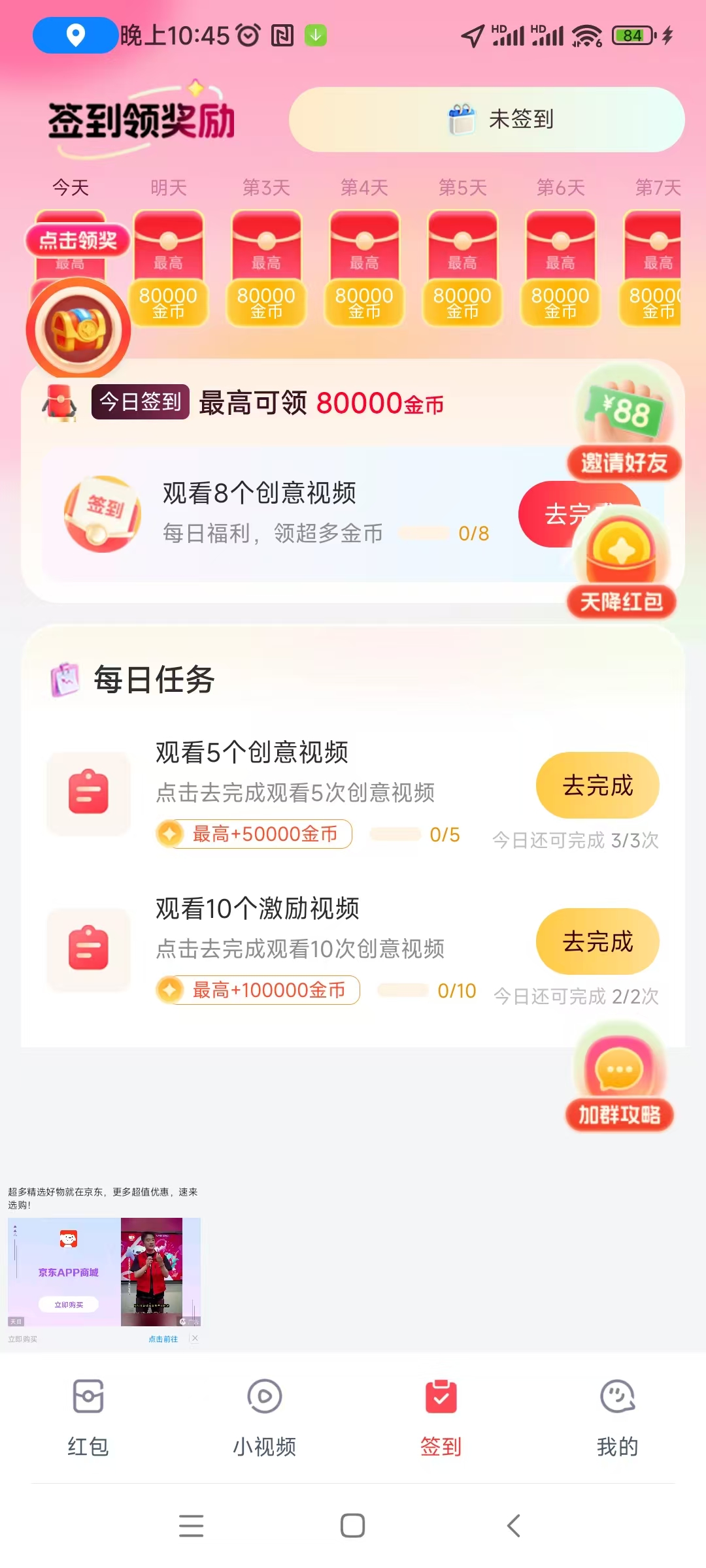 20251101230139576-微信图片_20251101224816_256_2