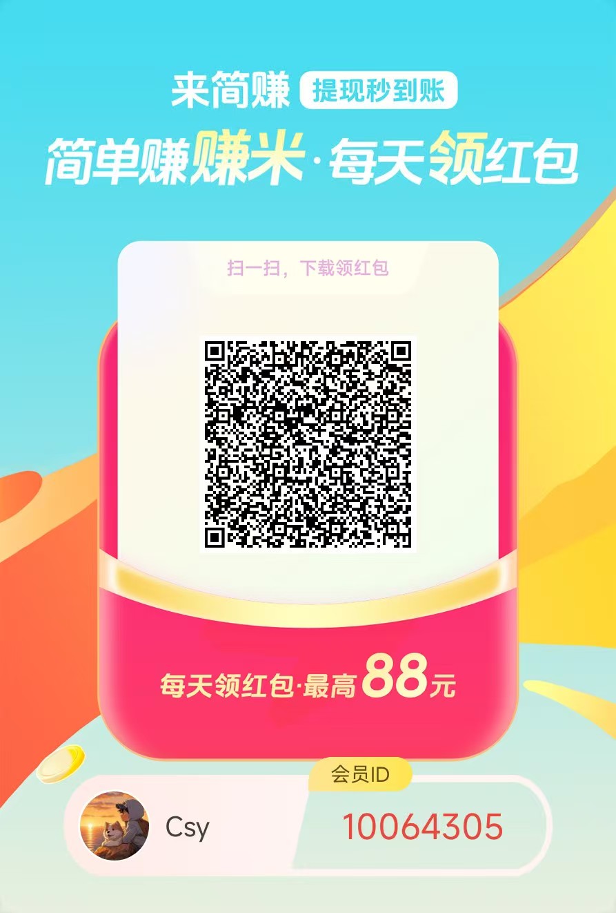 20251101230148592-微信图片_20251101224815_255_2