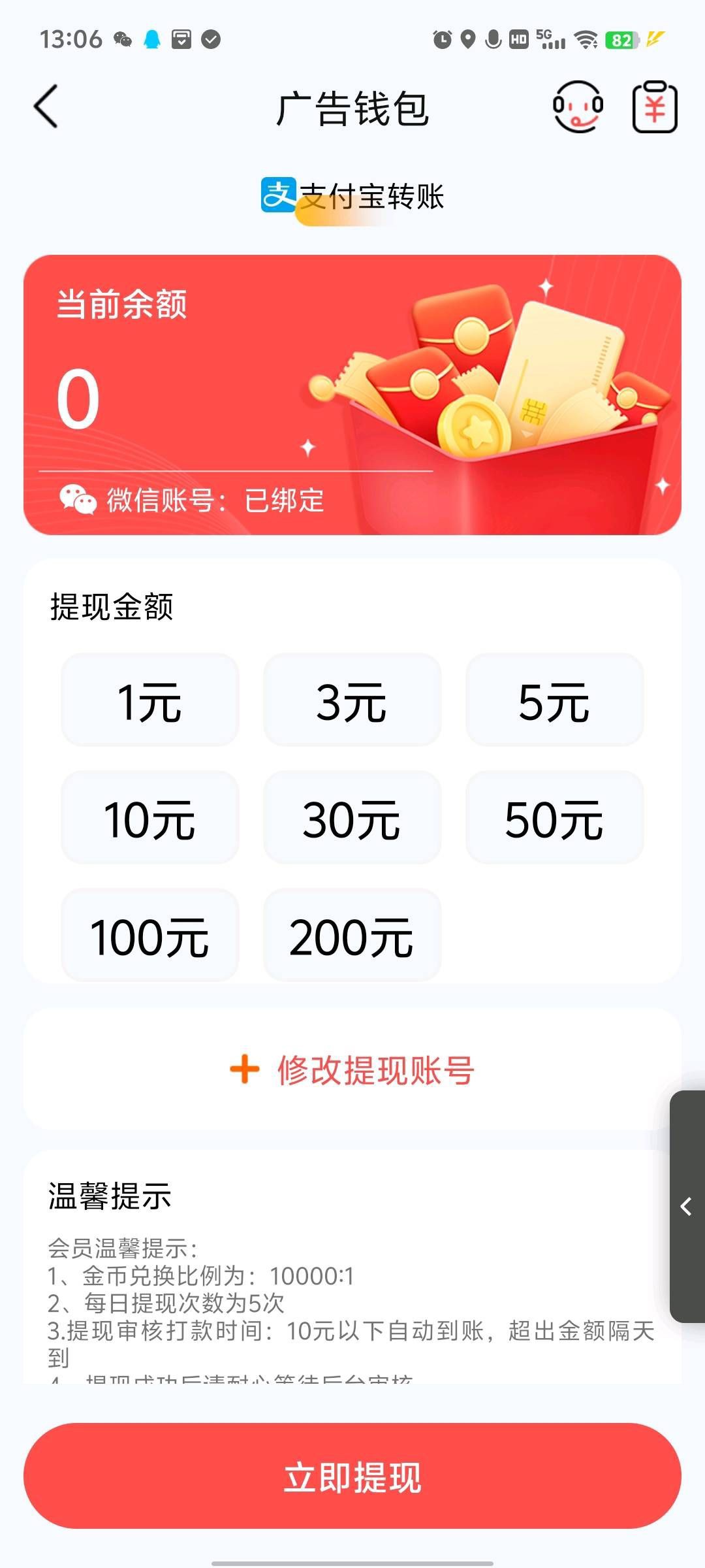 20251102155300385-haiou_chat_1374870965720453120_32370b4fb22a20ca72c0e1d37b880acd