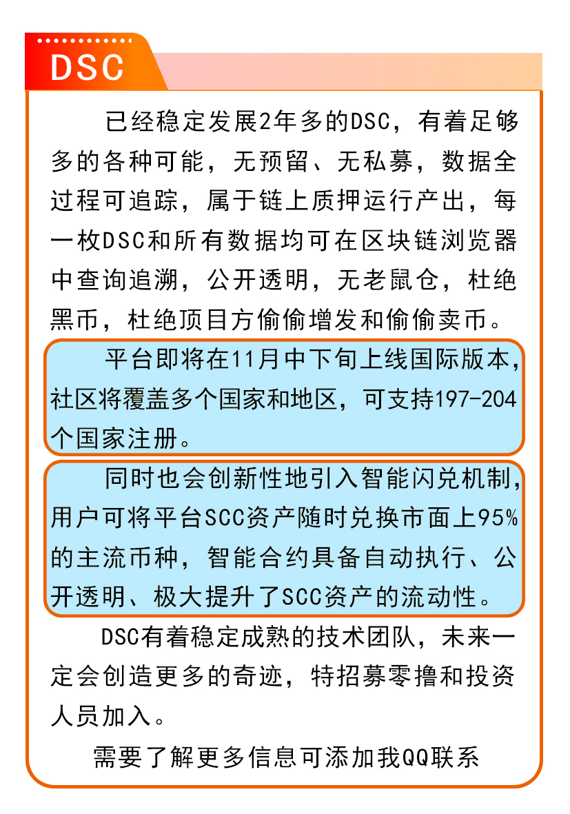 20251102162625537-微信图片_20251102162509