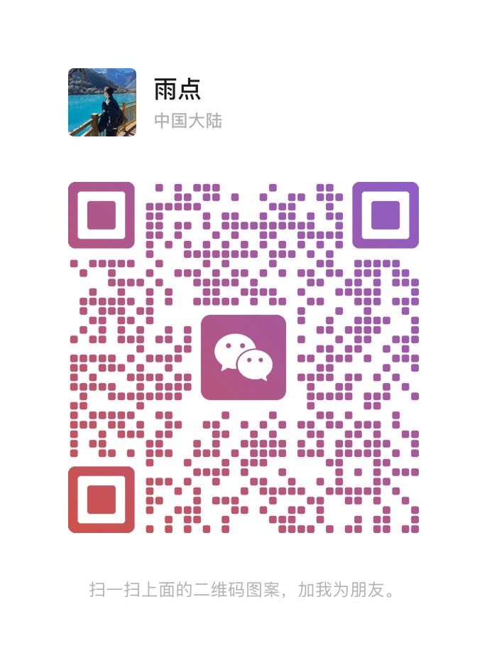 20251102205629426-252A0CD8-9435-47B2-8612-4E5B95986CFF