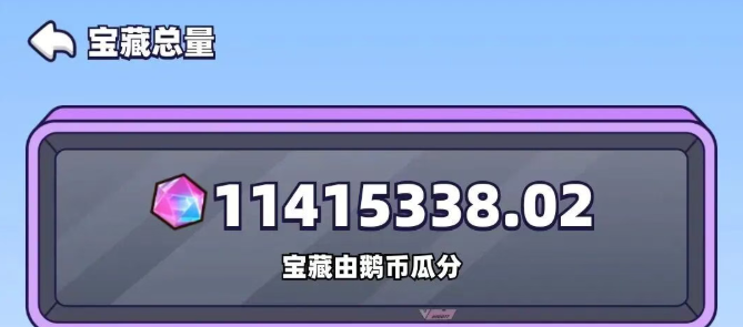 20251104091709574-16