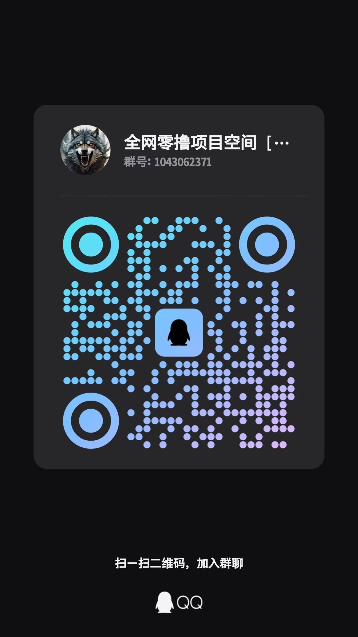 20251105034731885-Image_1762285639927