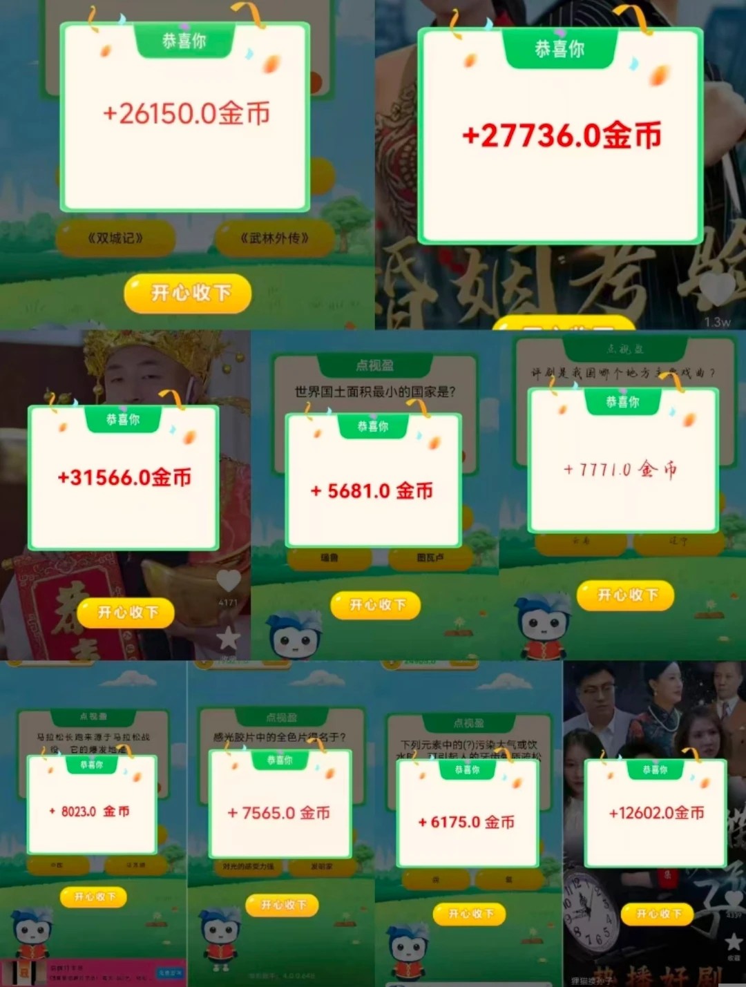 20251105035504550-haiou_chat_1374870965720453120_970c8cc906c916964fc22a82aa75041b