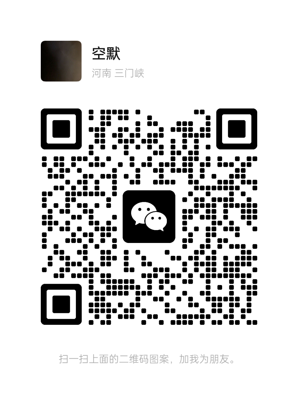 20251106111819381-mmqrcode1762398978779