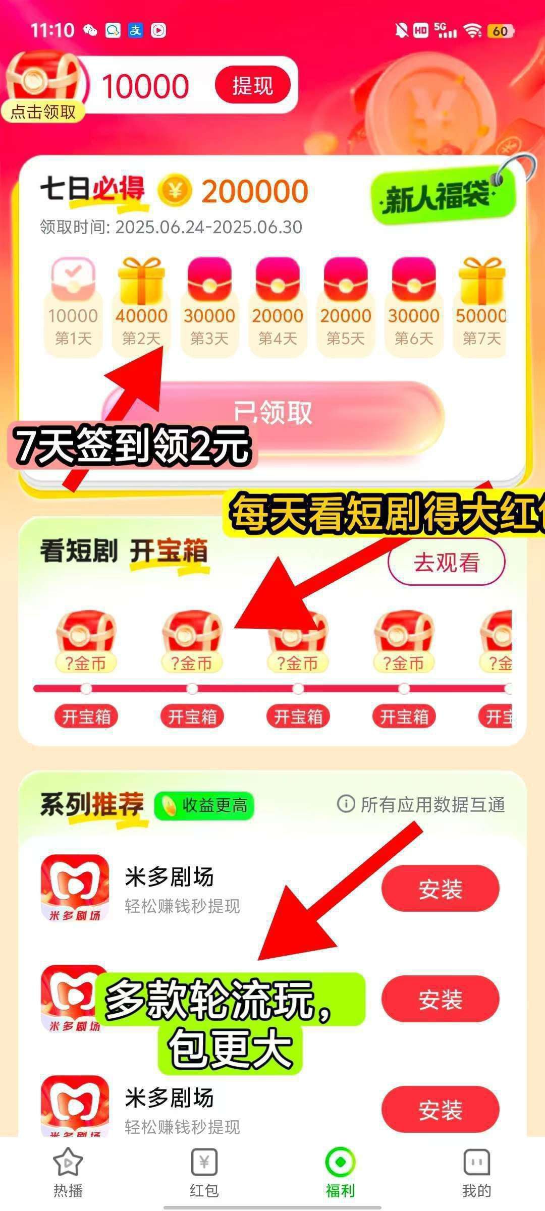 20251107140815366-haiou_chat_1374870965720453120_7b0e1b245c58ad0f756f0b91a2272f39