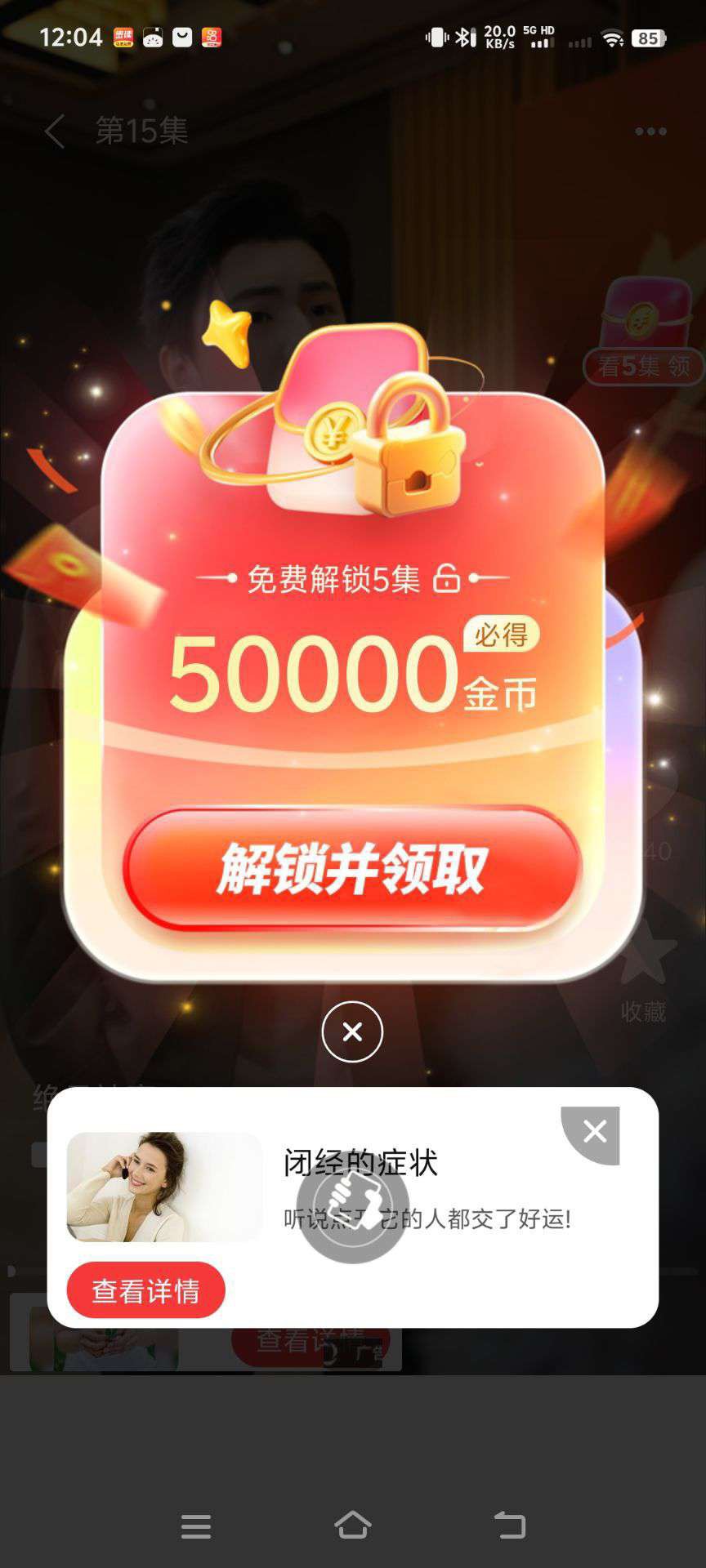 20251107140827475-haiou_chat_1374870965720453120_78ed905270ad9a9f36658b24cb0af46