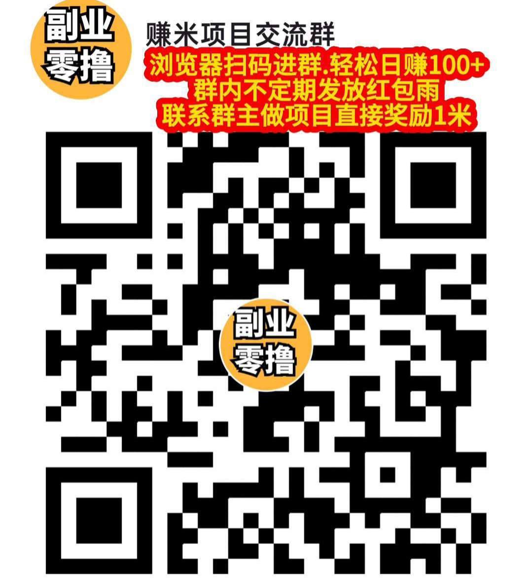 20251107143029754-1000015357