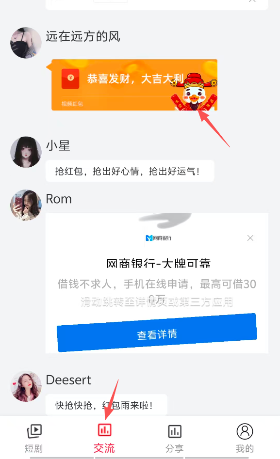 20251108131033522-2