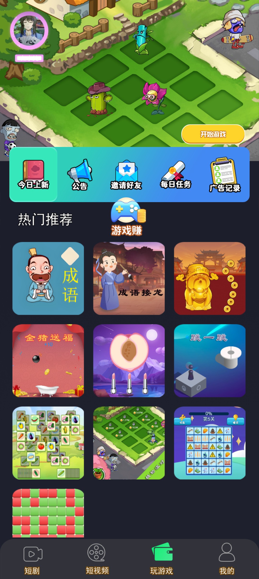 20251109075750161-haiou_chat_1374839051106127872_5ea96bed127907b63df82b8f32adf19c