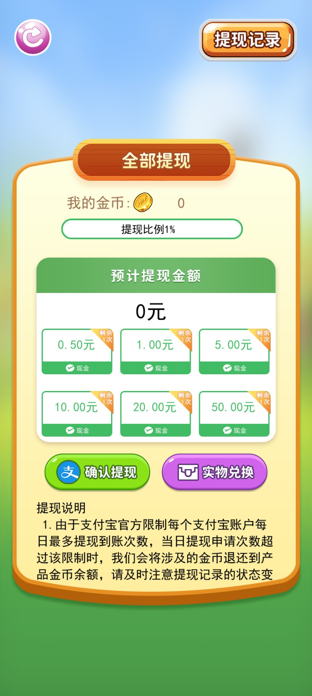 20251109075755649-haiou_chat_1374839051106127872_bf335b72896b88f942ba992ea617bc65