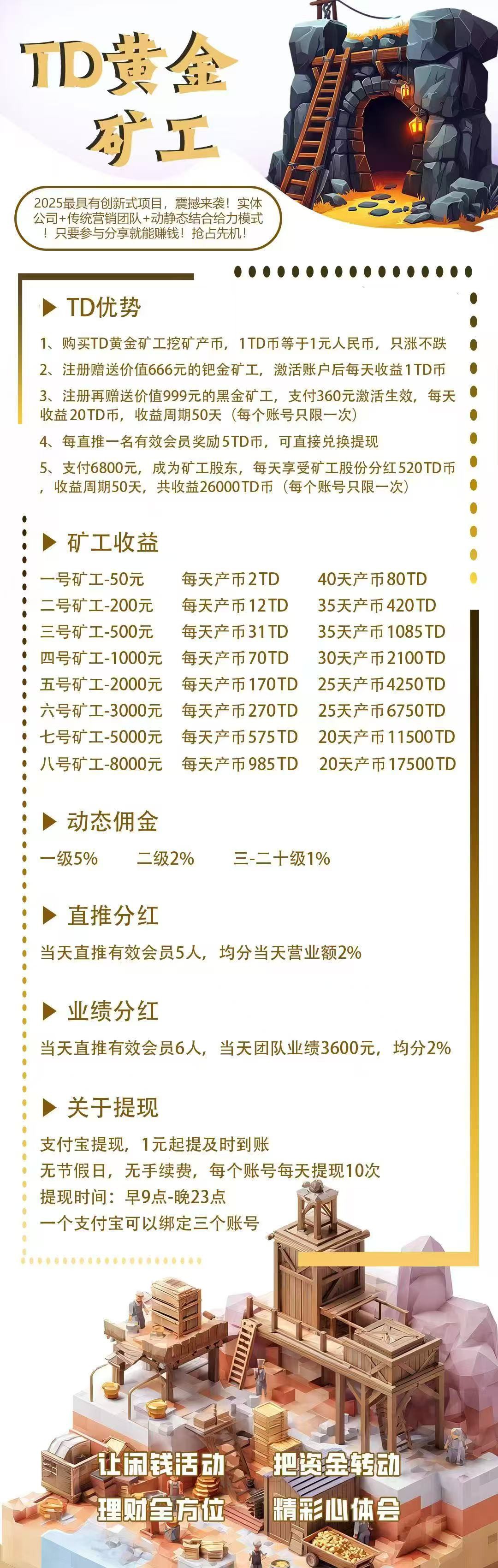 20251109121241575-haiou_chat_1374870965720453120_c624a8ad87790fef51346e0e0dc92f34