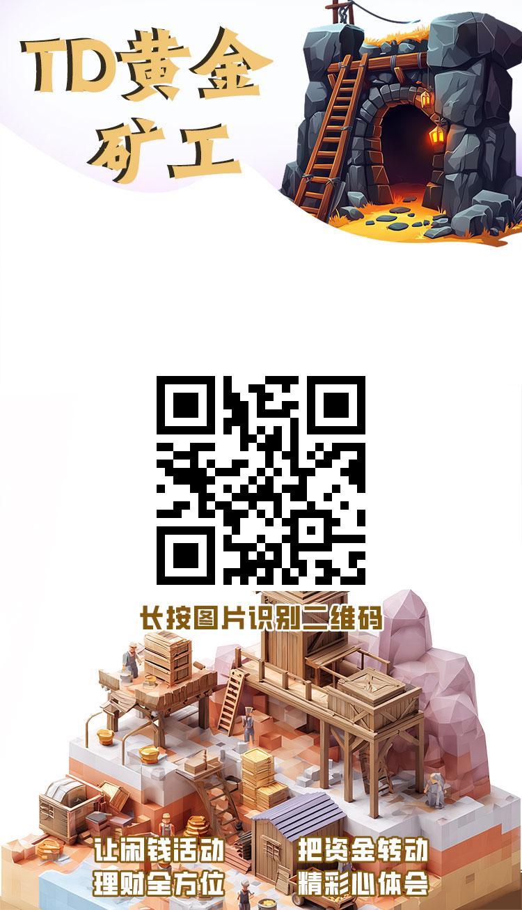 20251109154734804-168320share