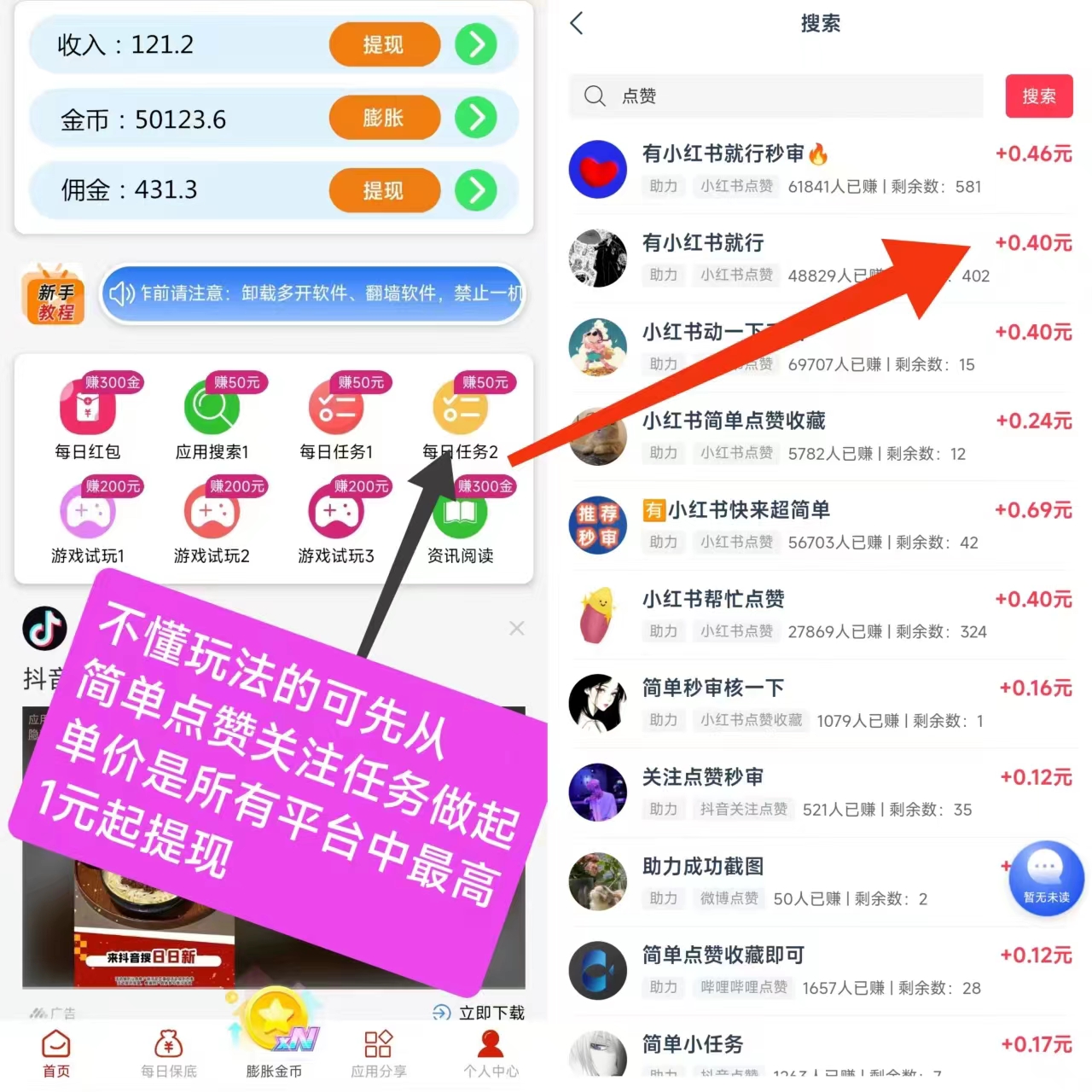 20251110104138790-微信图片_20250703103311