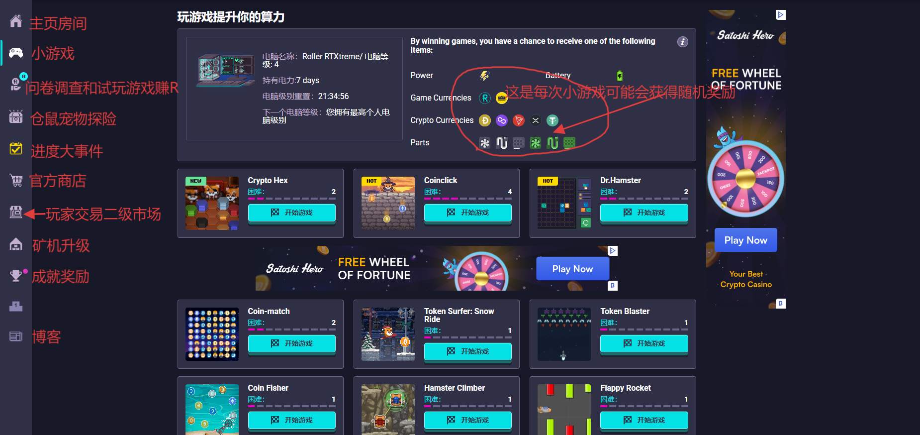 20251110134925190-QQ截图20251110134126