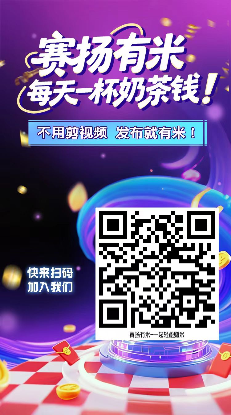20251111220232710-mmexport1762865353651