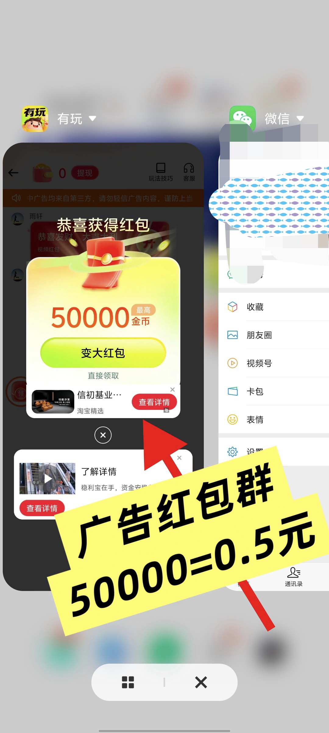 20251113154101803-IMG_20251113_153427