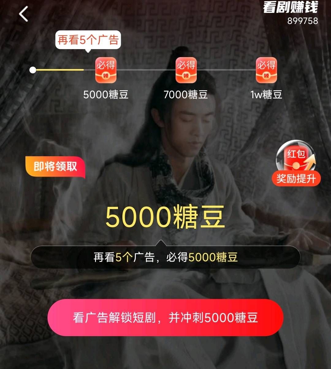 20251113162531801-haiou_chat_1374870965720453120_1ed930e8fa4590cd4176239892934735