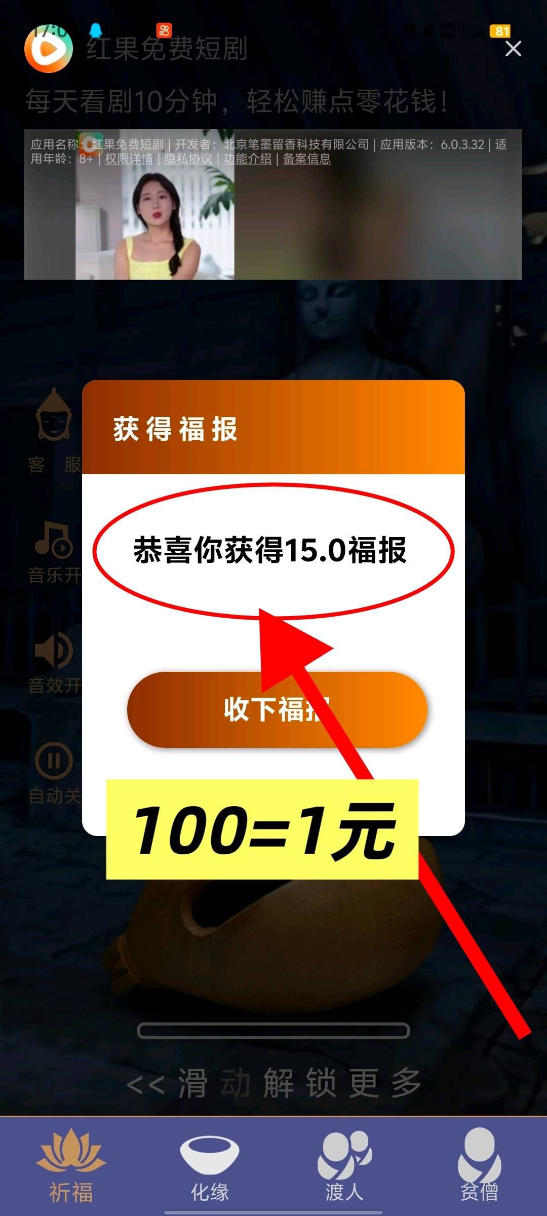 20251114094340728-haiou_chat_1374870965720453120_79eec7cc043f81a18d0e7fba675aa3f0