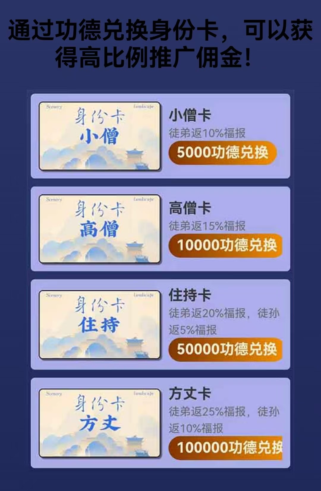 20251114094344809-haiou_chat_1374870965720453120_4ca1872d279ec5bac25d5db5755cefc1.png