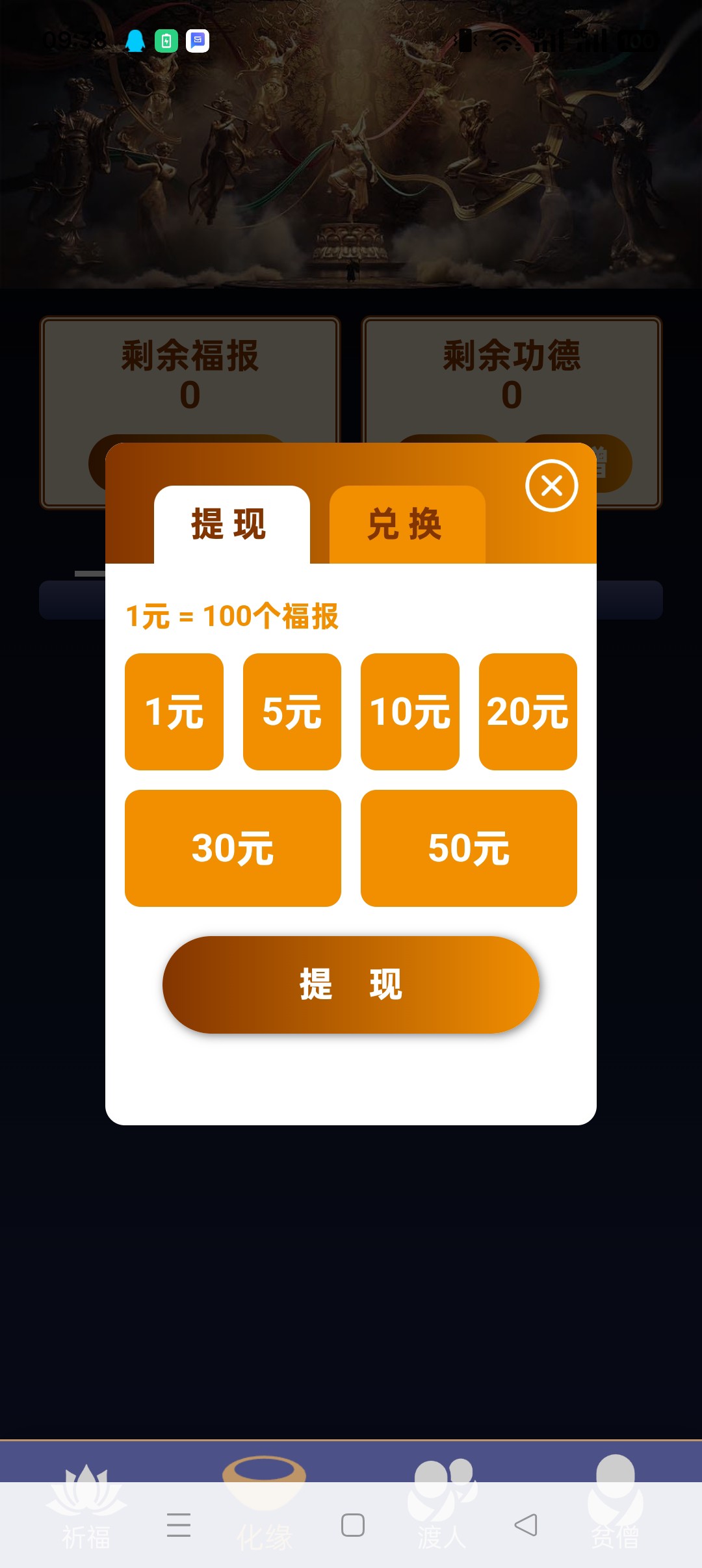 20251114094348236-haiou_chat_1374870965720453120_a99a10e564f202350dfcd835d4c8d28b