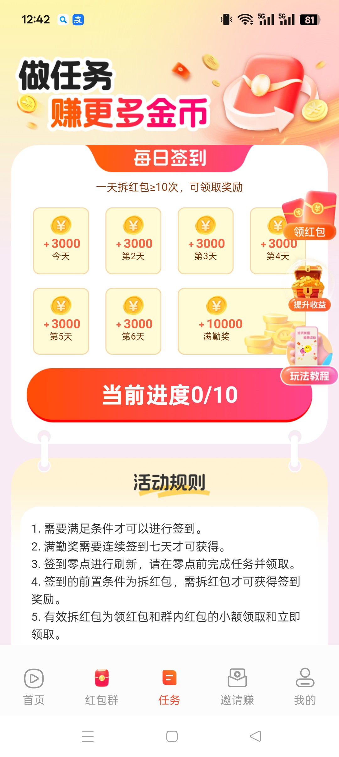 20251114132501928-haiou_chat_1374870965720453120_3868e836fd855019ab8a7ac02356d342