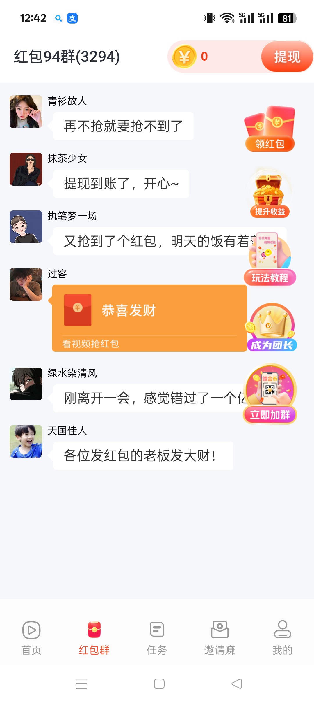 20251114132504792-haiou_chat_1374870965720453120_7041c0e4e1f62fcc5cce5f70aca348b3