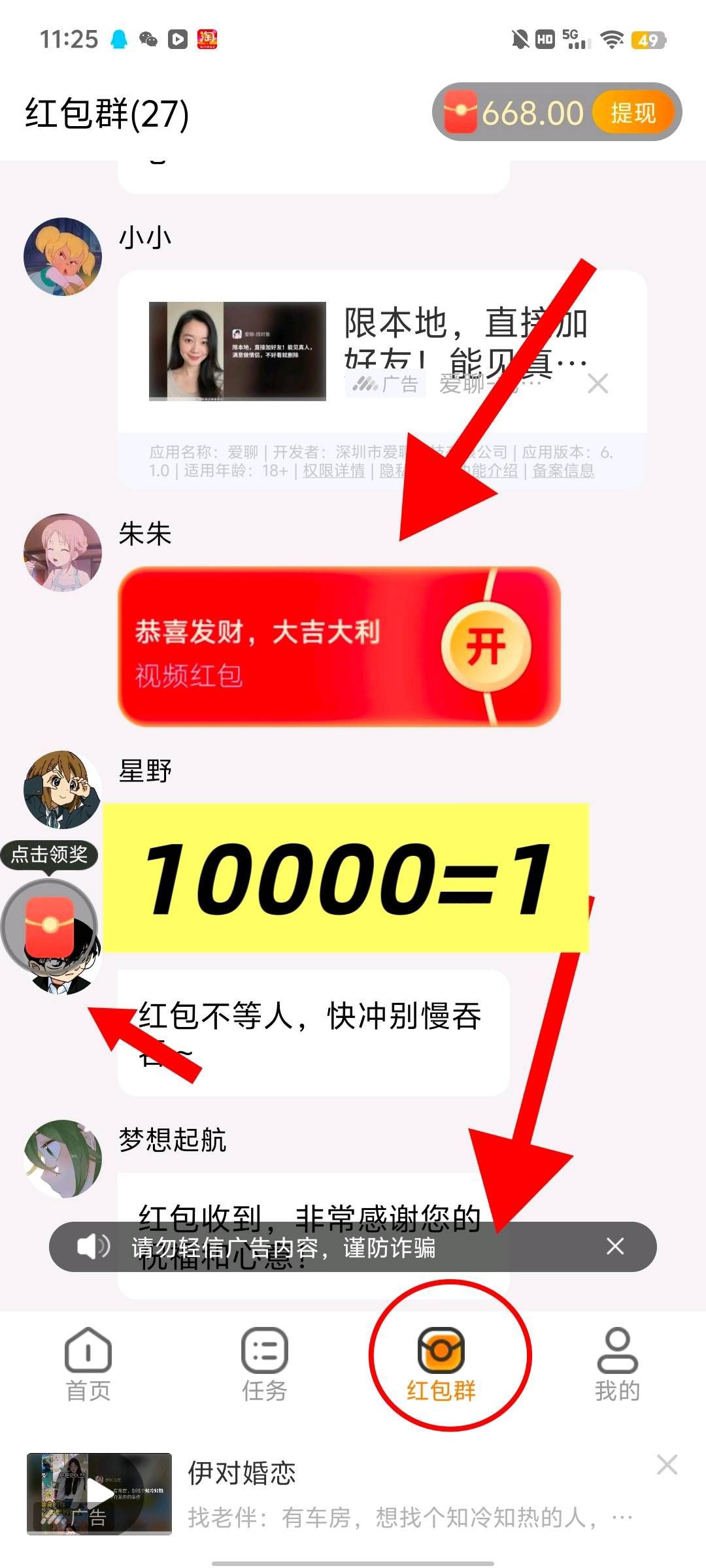 20251115073924328-haiou_chat_1376287111103385600_d44486ef8525bb9d0979347ed6317dce