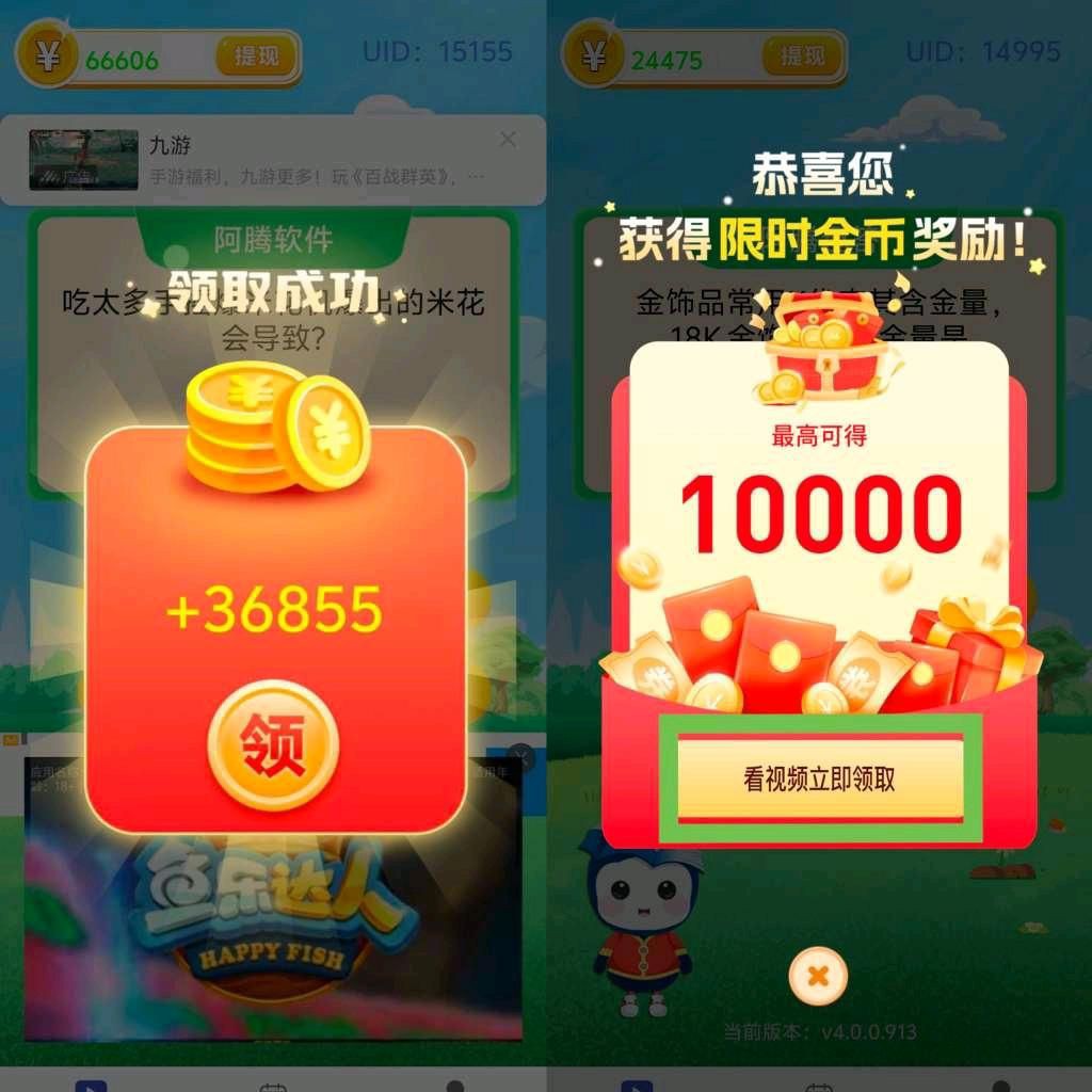 20251117051414746-haiou_chat_1374870965720453120_561b54f176a3a4585ad748be3d5637de