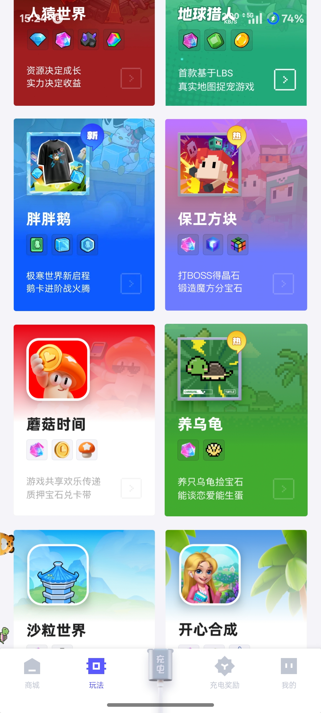 20251118161632424-Screenshot_2025-11-18-15-24-04-05_eab2c4bb9b49f135869cd5ef556a9105