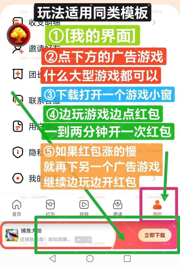 20251119031056910-haiou_chat_1374870965720453120_6fc7d298e99a34c2f61444ddcb9005fd