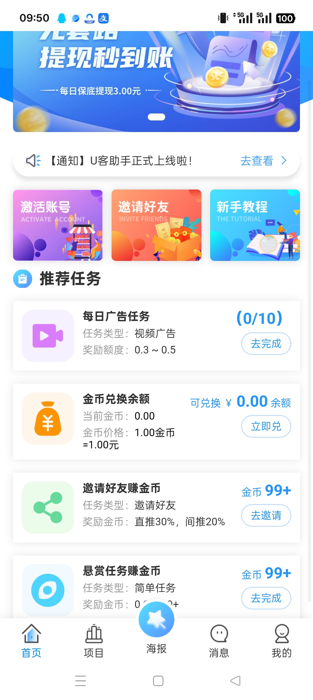 20251119095700196-haiou_chat_1374870965720453120_4c3504da46aa85a19a29012eb6f6812f