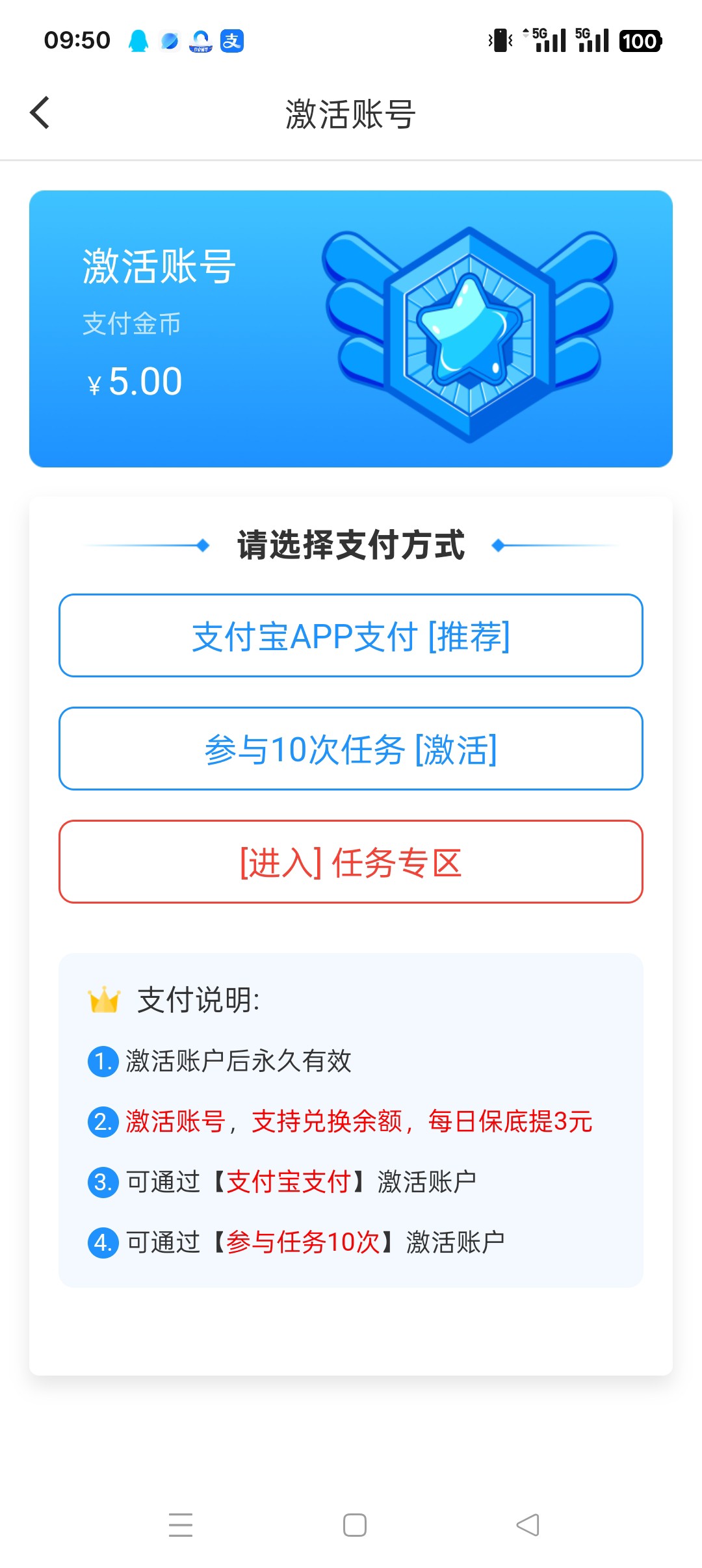 20251119095703811-haiou_chat_1374870965720453120_ddc37a92d0fbf34ee4044e3f8594664f