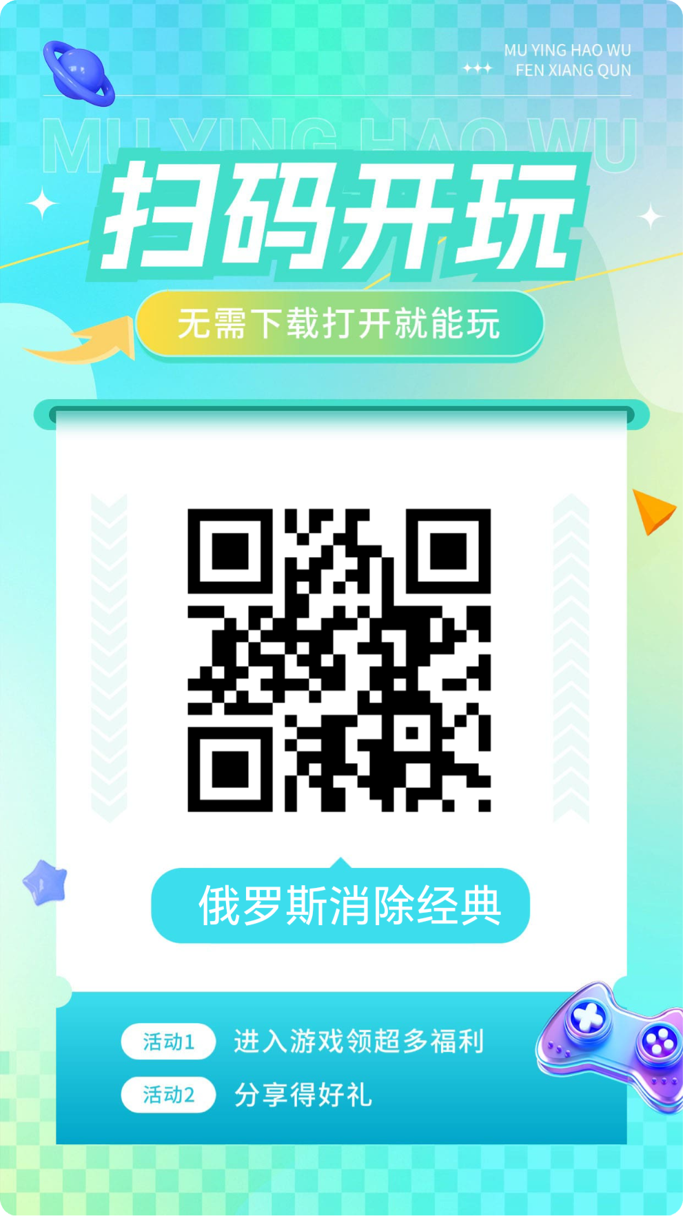 20251119190331580-mmexport9c8781be9272605e3fa93a4539df806e_1763274571249