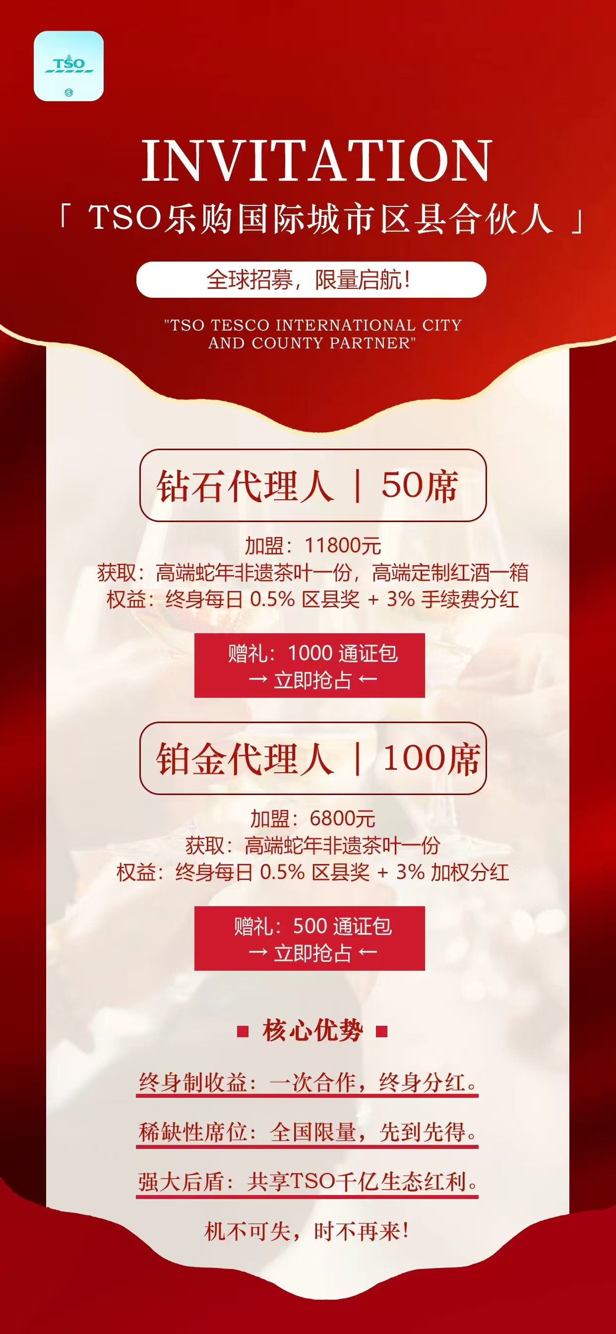 20251120005030700-1000001557