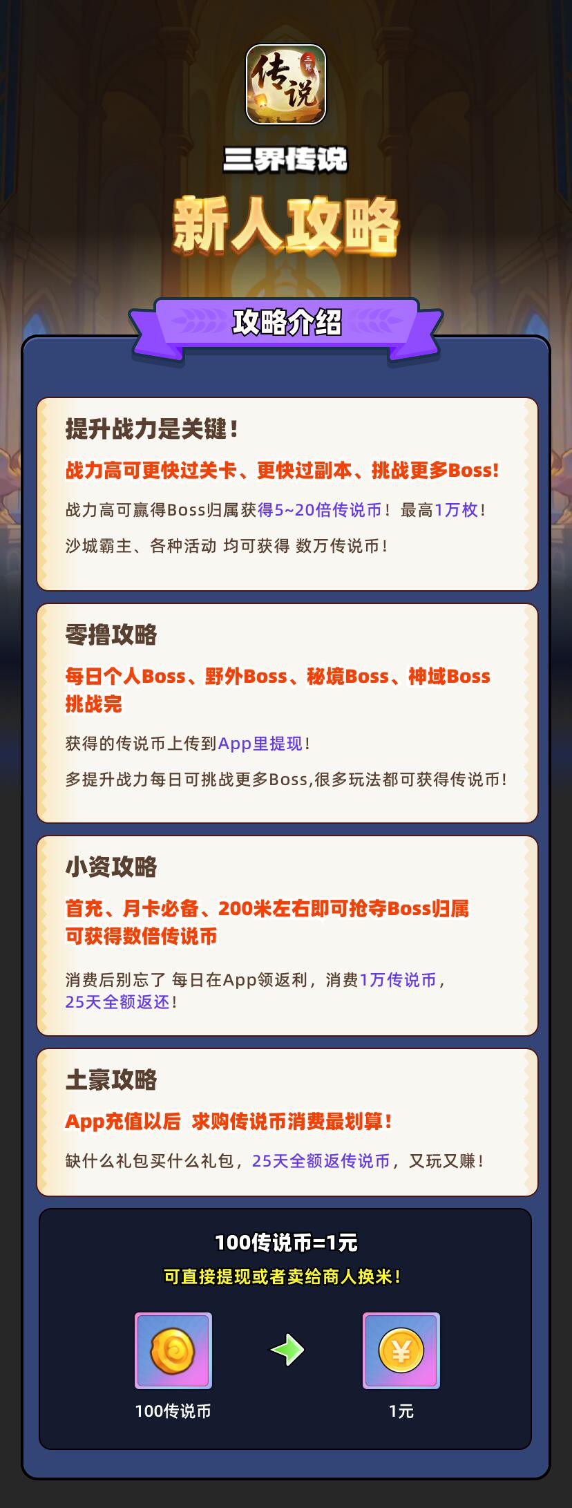 20251122141557282-haiou_chat_1374870965720453120_4e430f02e8405d992086b25f998c4395