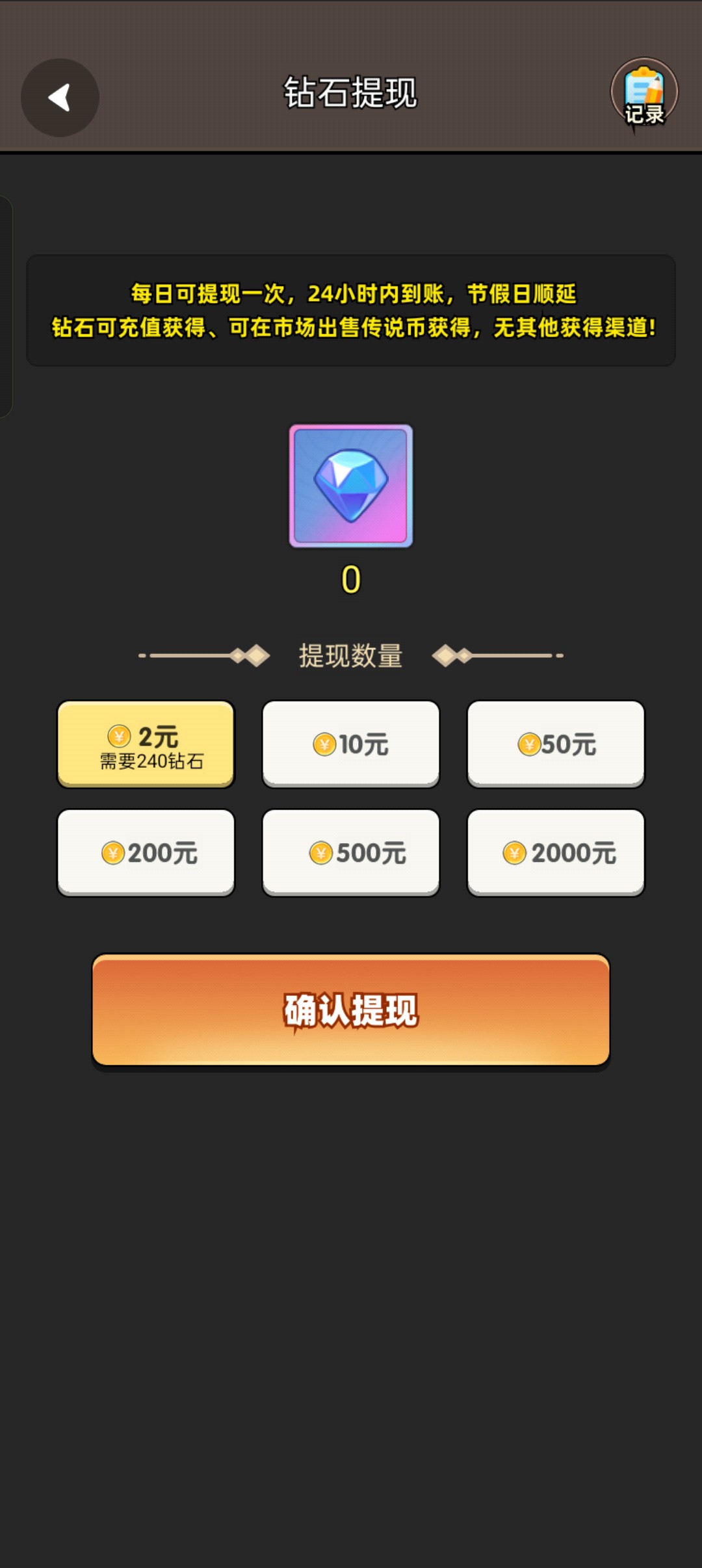 20251122141602785-haiou_chat_1374870965720453120_3336c3f1654fe414c83172b7658f1fdb