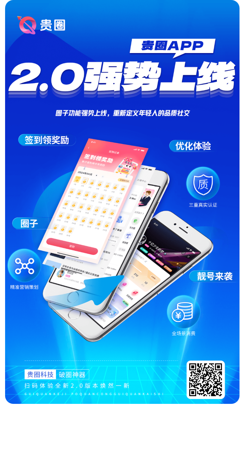 20251123153321250-1000029009