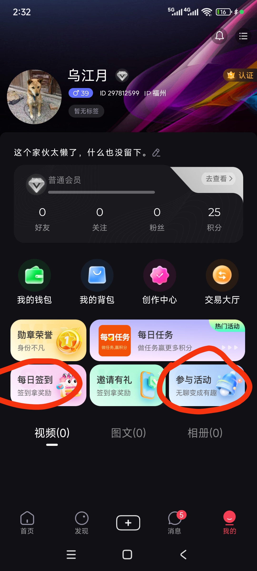 20251123153322106-1000029012