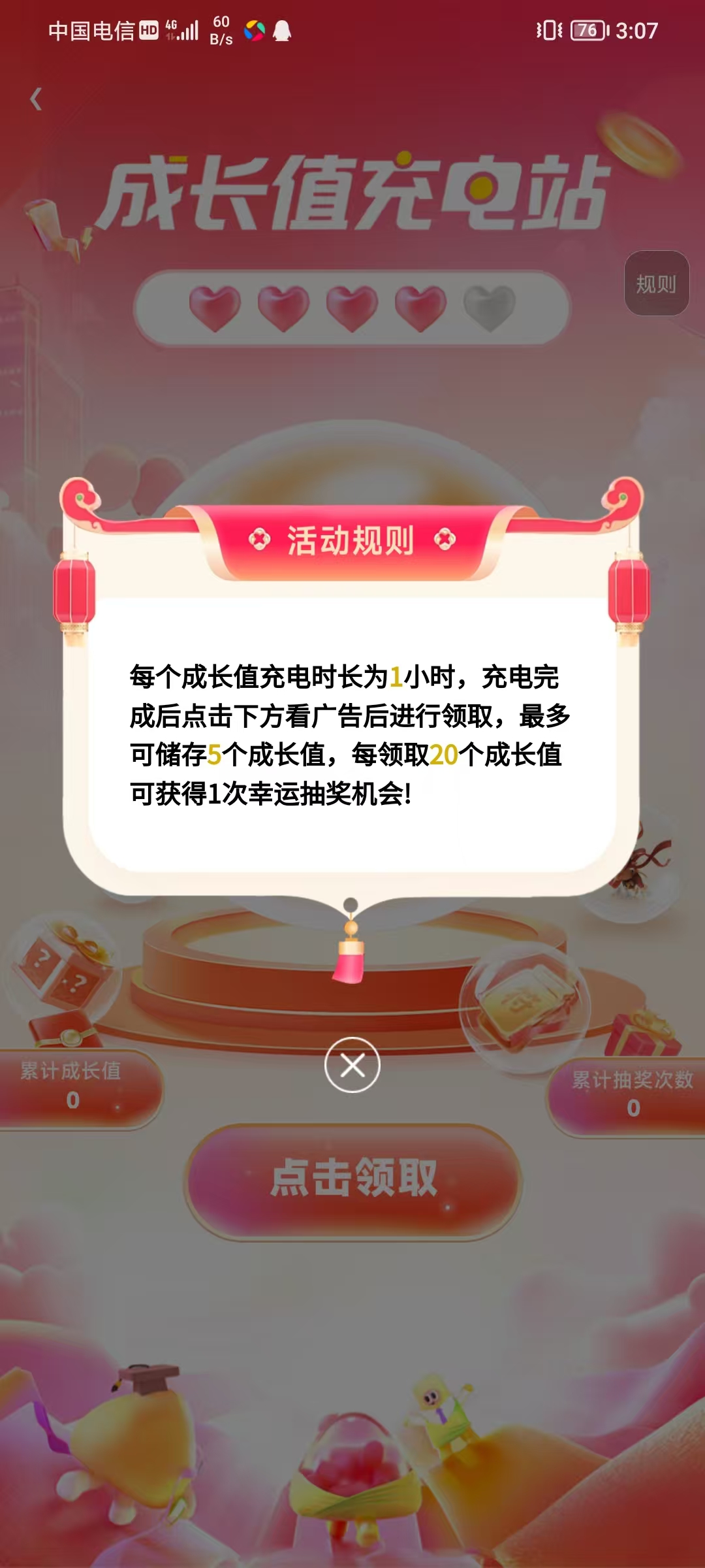 20251123153323663-1000029022