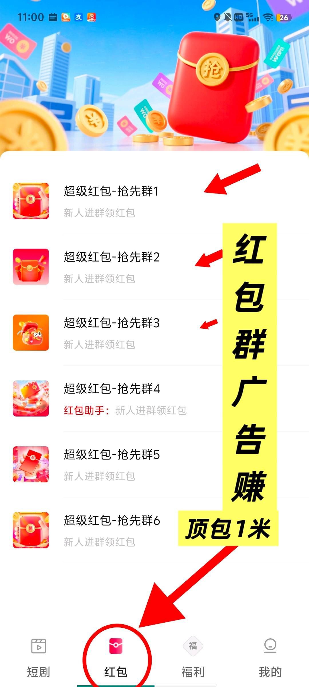 20251124132319190-haiou_chat_1374870965720453120_a8008d504d92c8241db50181ea83de6b